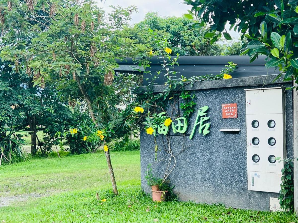 ג'יאן Futian B&B מראה חיצוני תמונה